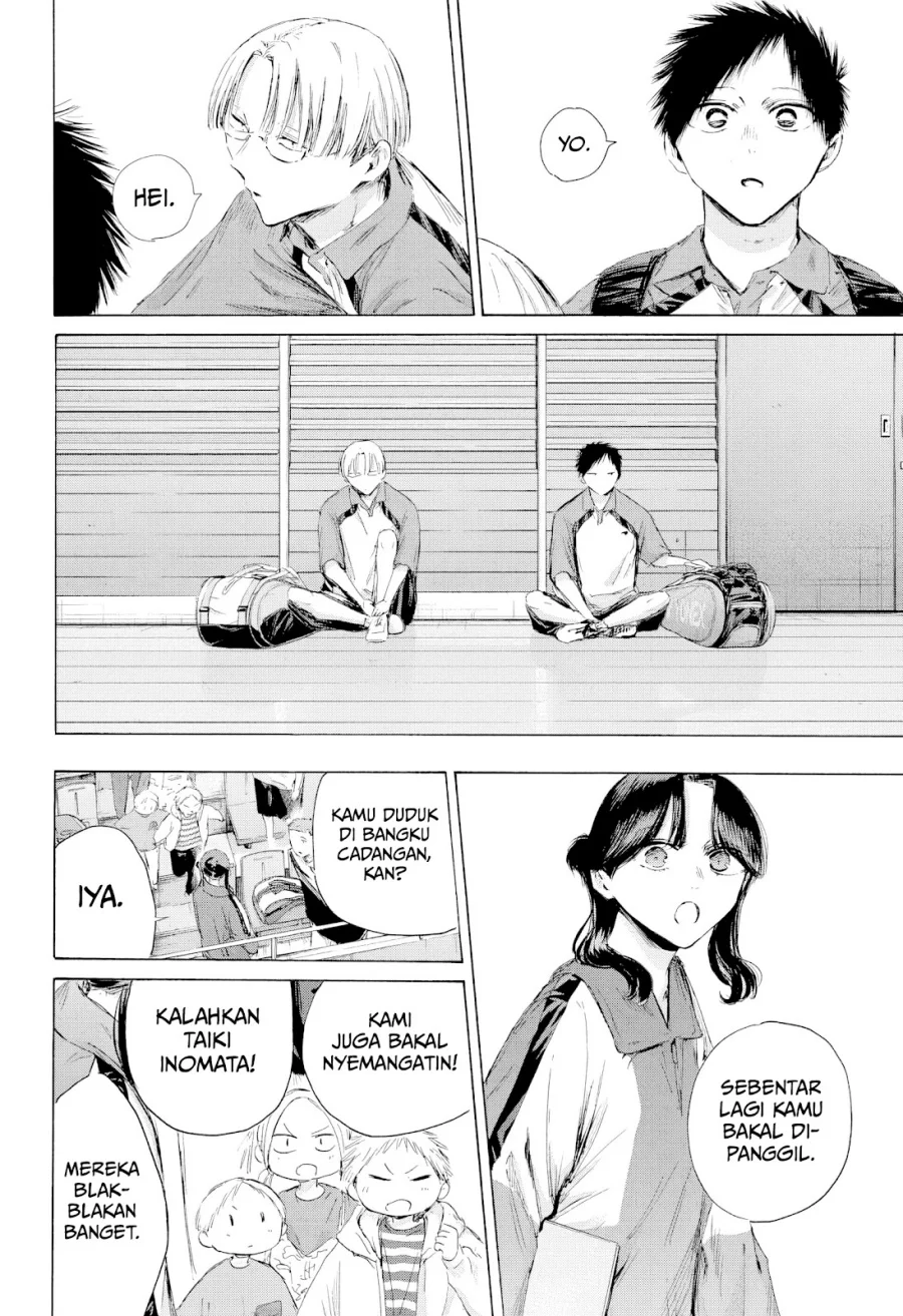 Ao no Hako Chapter 221 page 19