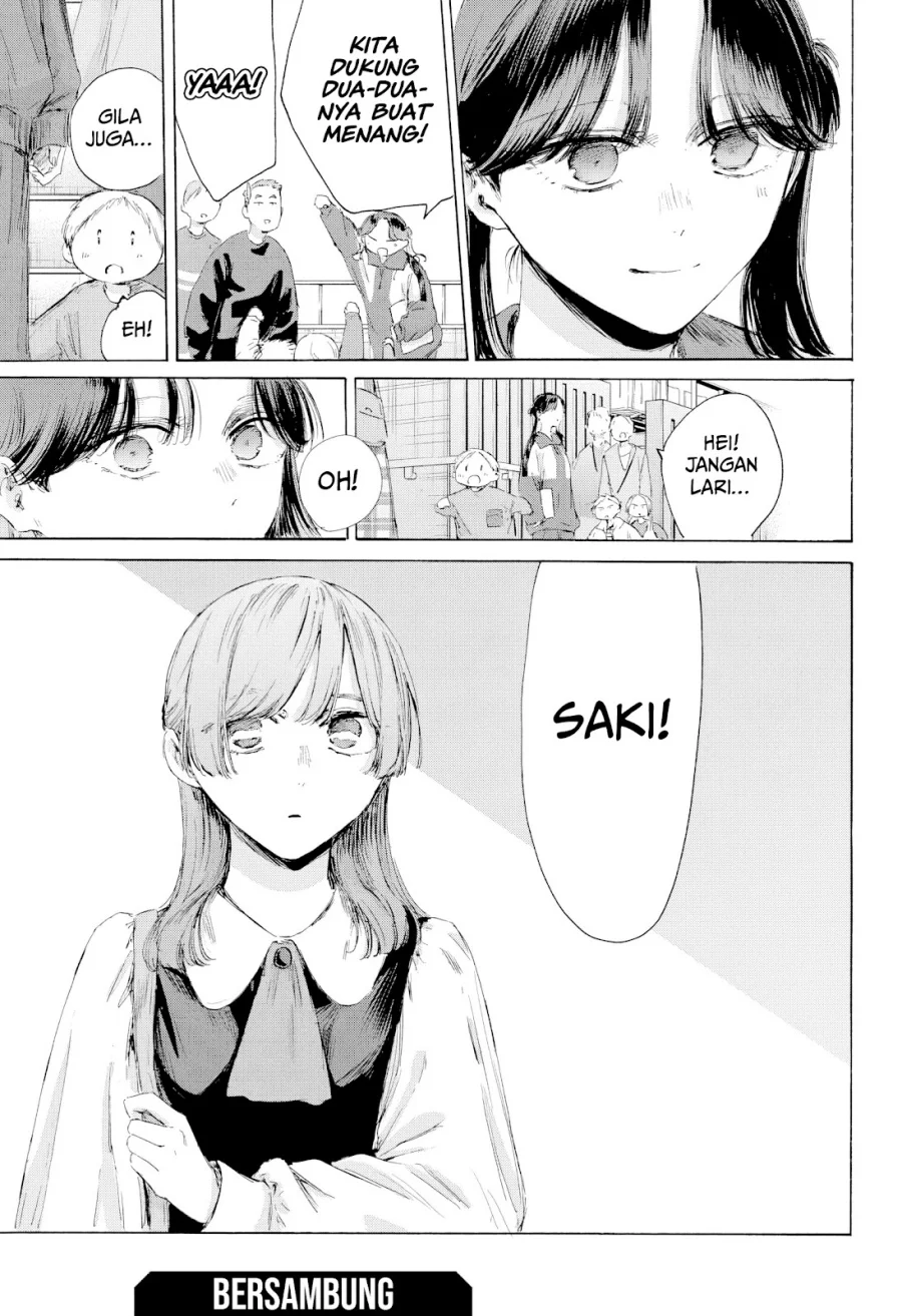 Ao no Hako Chapter 221 page 20