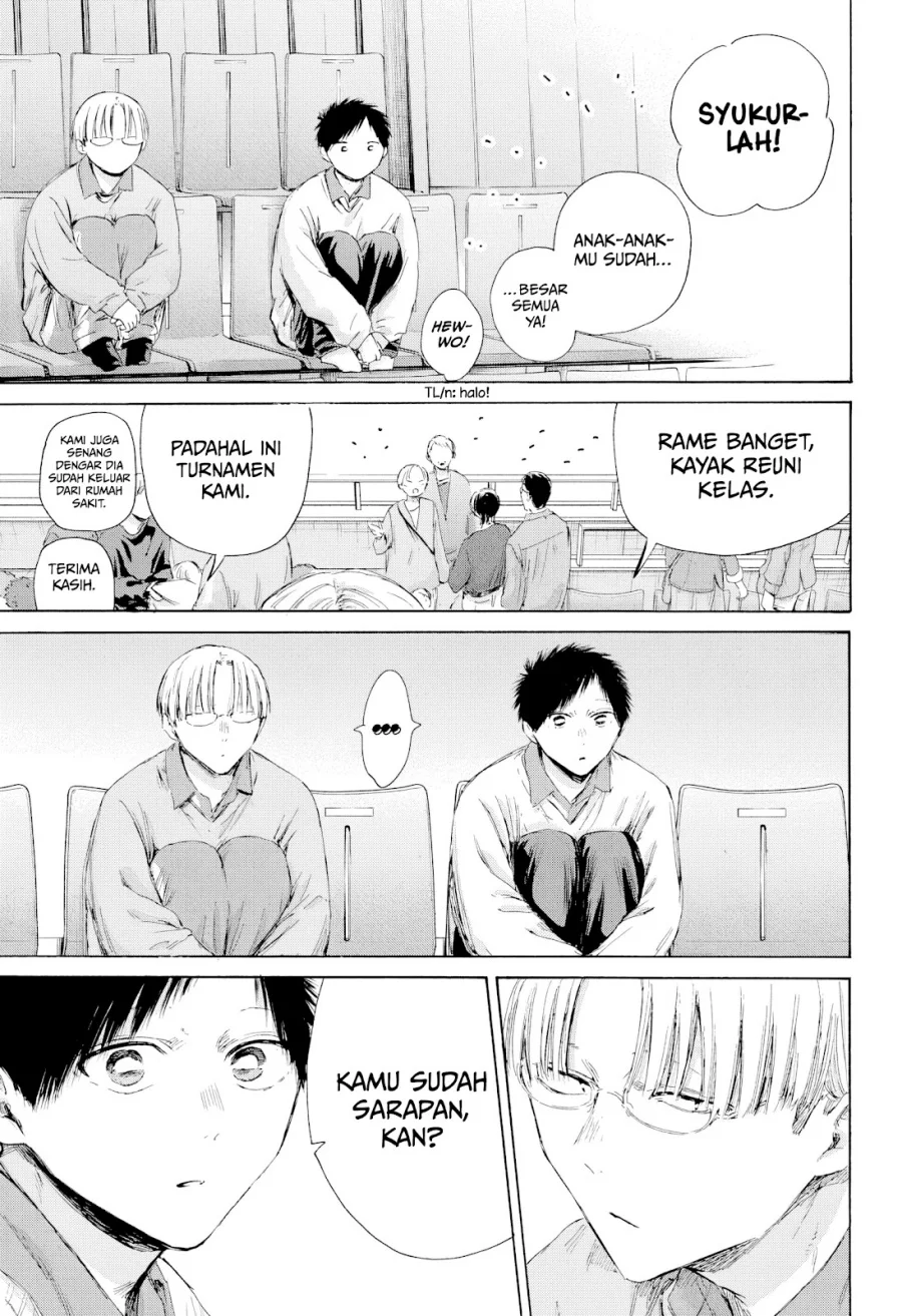 Ao no Hako Chapter 221 page 4