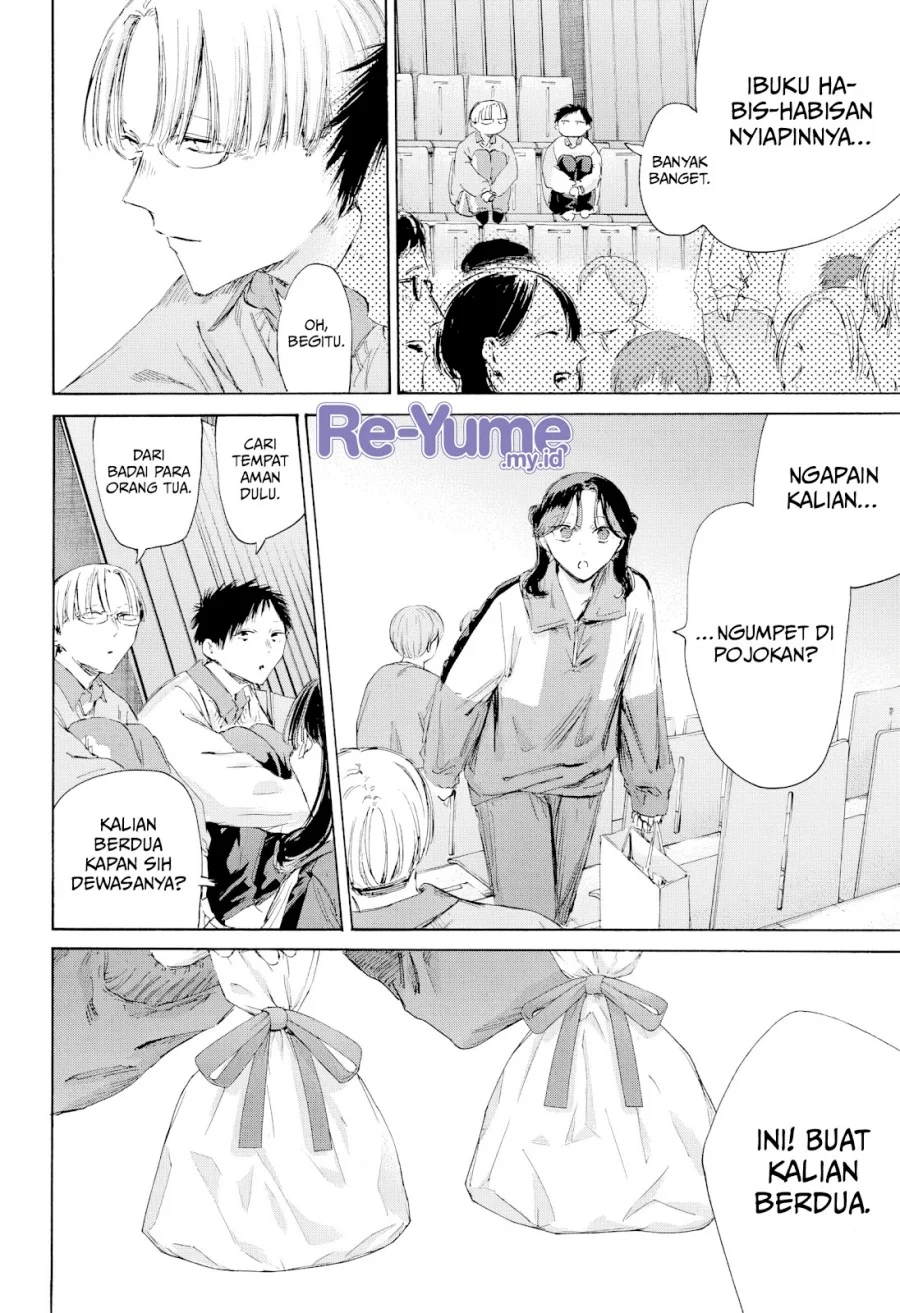 Ao no Hako Chapter 221 page 5