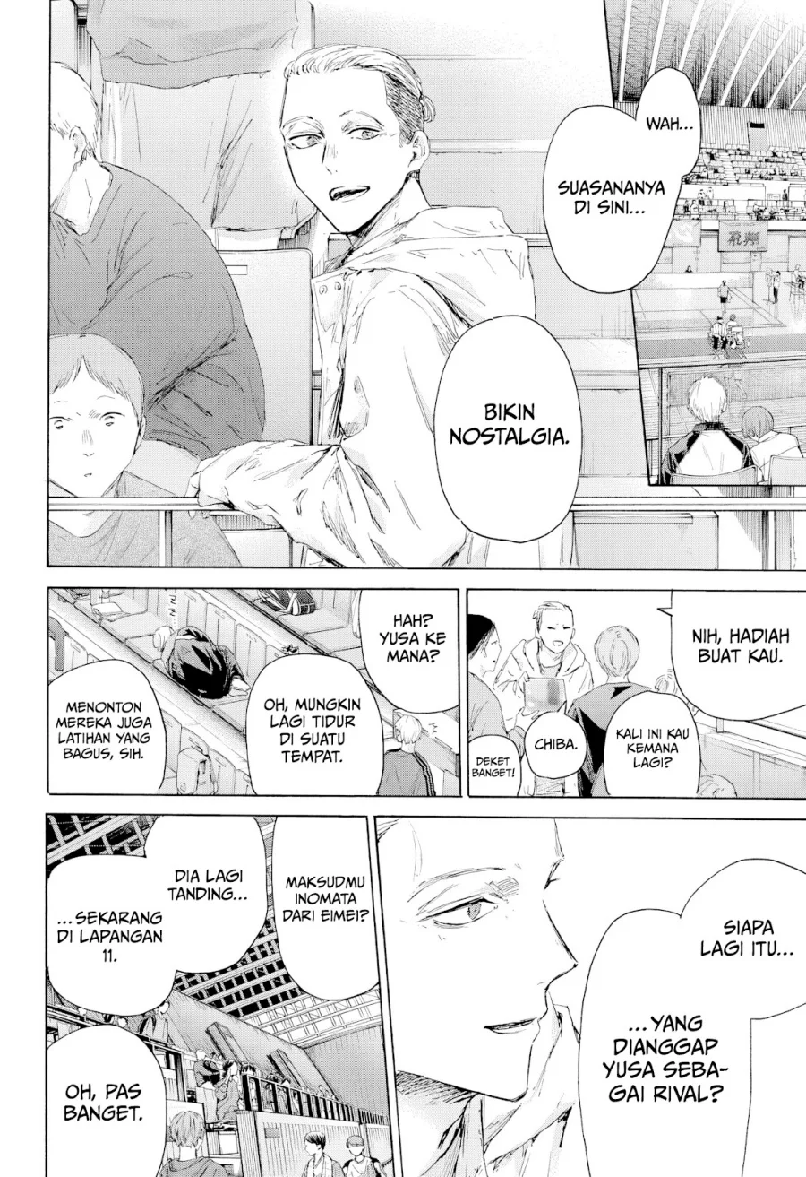 Ao no Hako Chapter 221 page 7