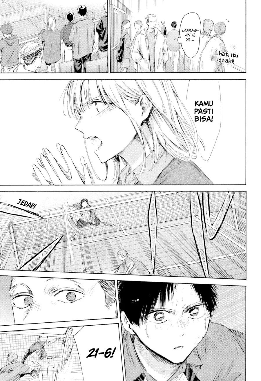 Ao no Hako Chapter 221 page 8