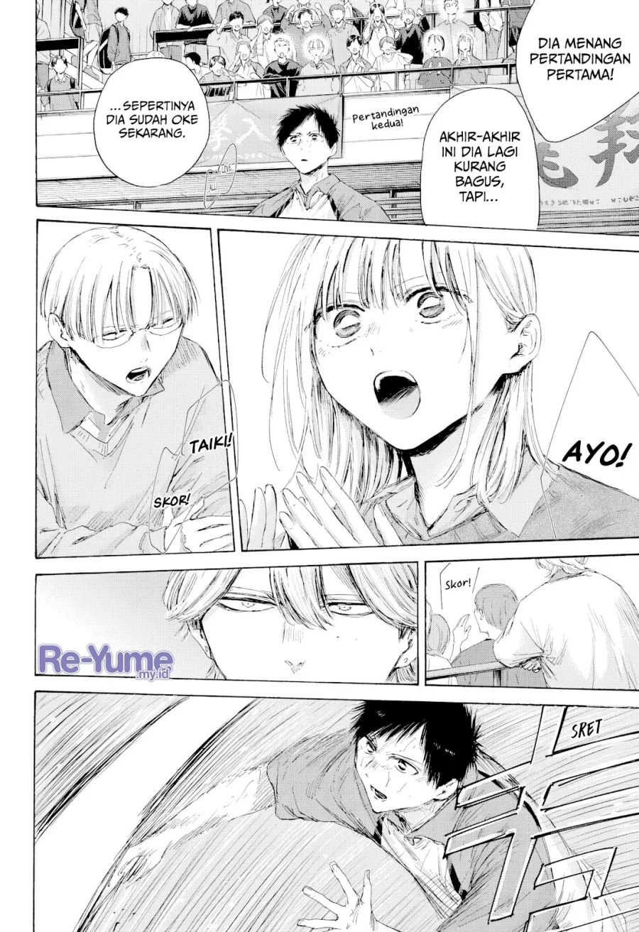 Ao no Hako Chapter 221 page 9