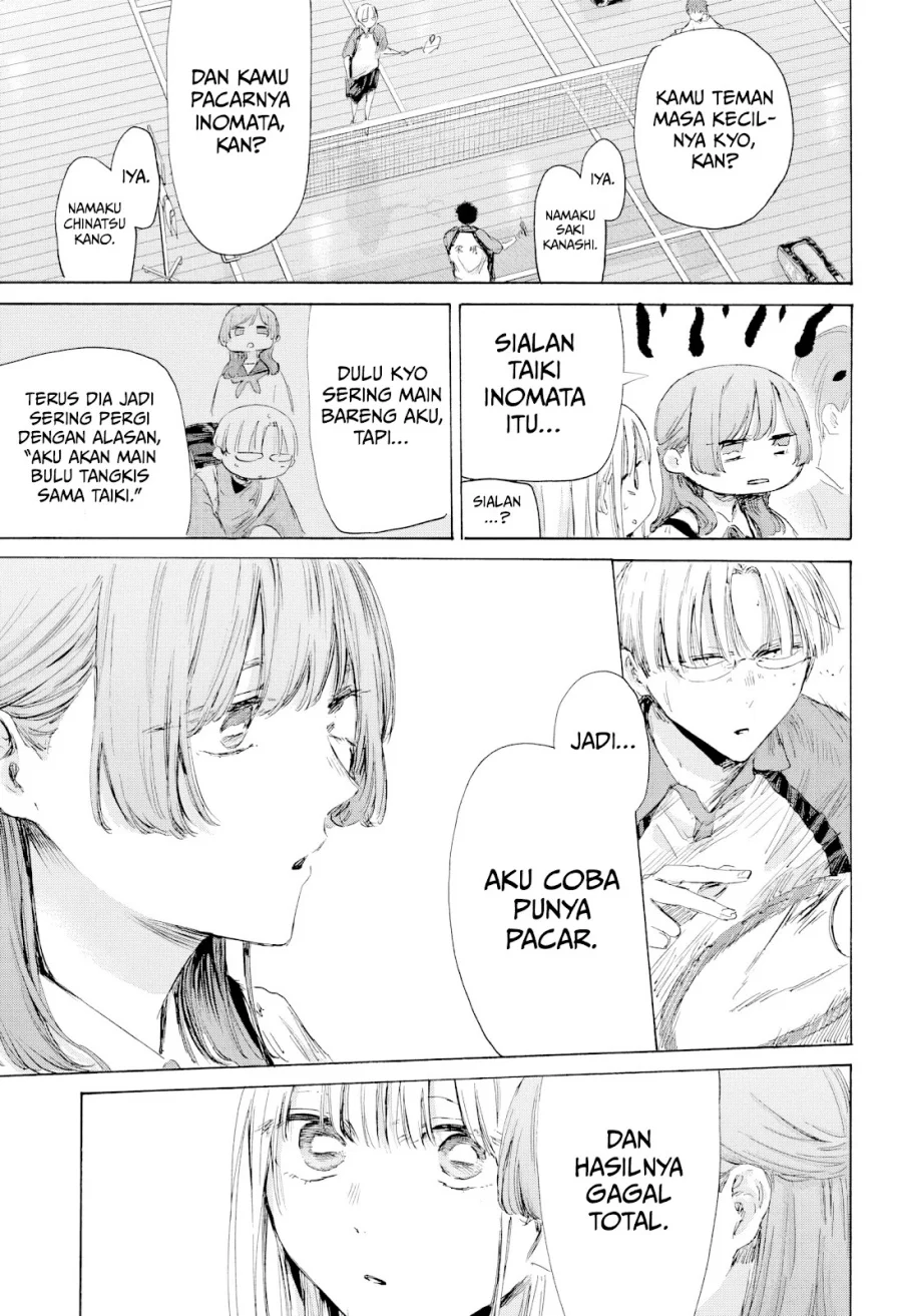 Ao no Hako Chapter 222 page 10