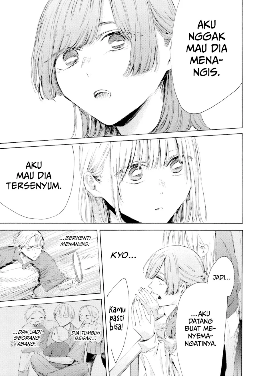 Ao no Hako Chapter 222 page 12