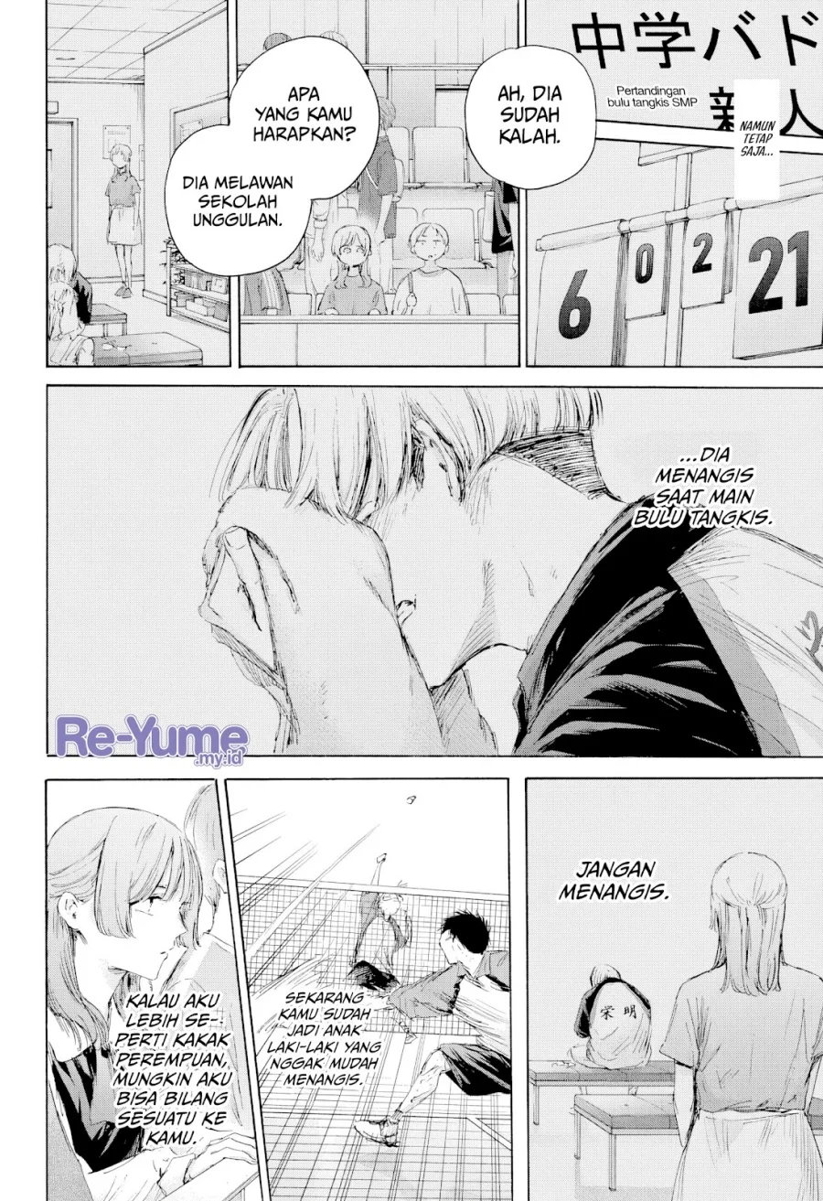 Ao no Hako Chapter 222 page 13