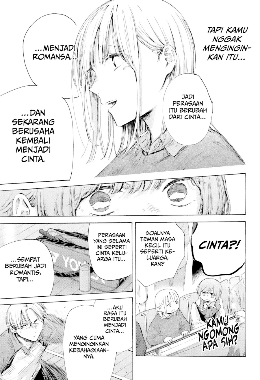 Ao no Hako Chapter 222 page 14