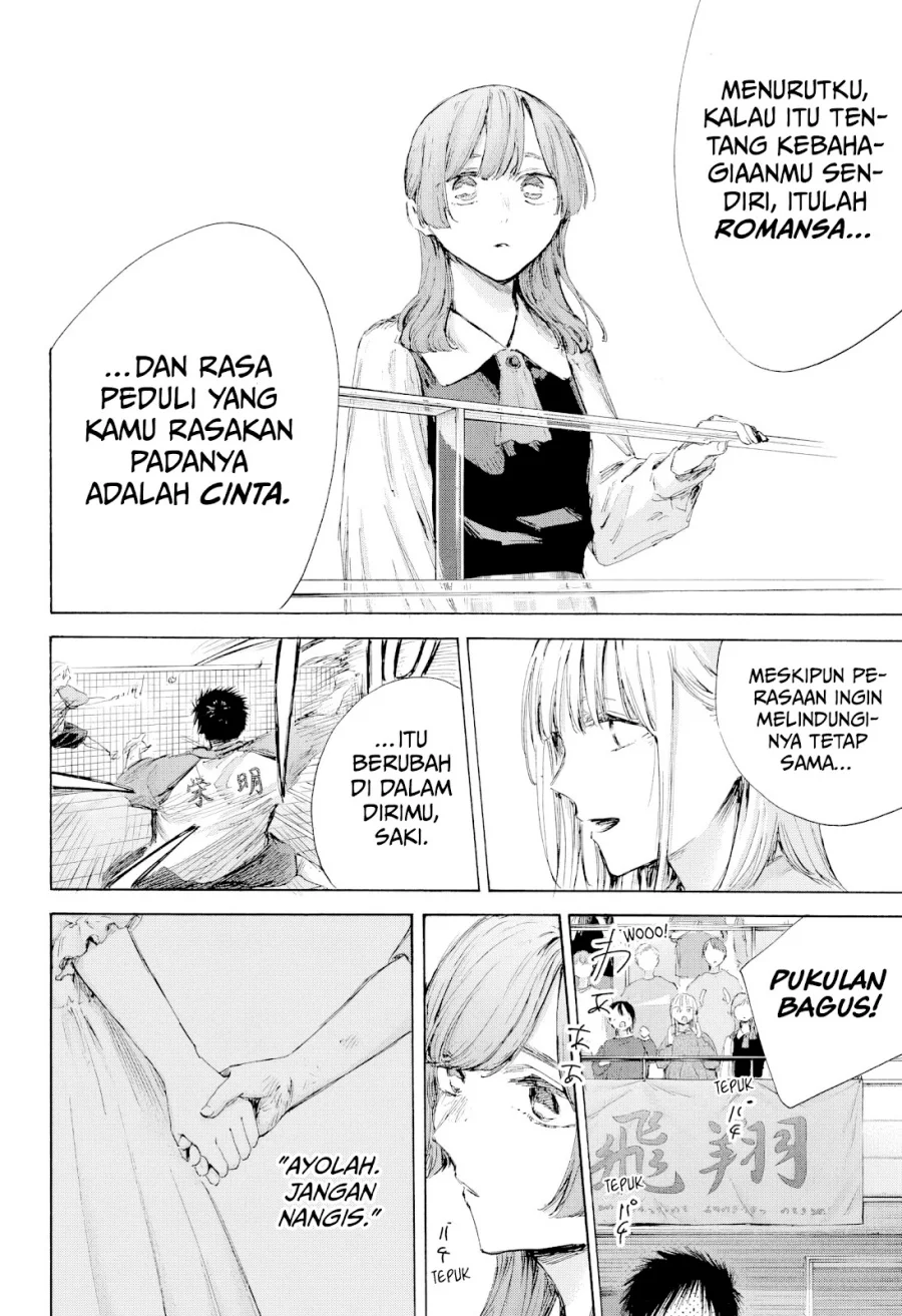 Ao no Hako Chapter 222 page 15