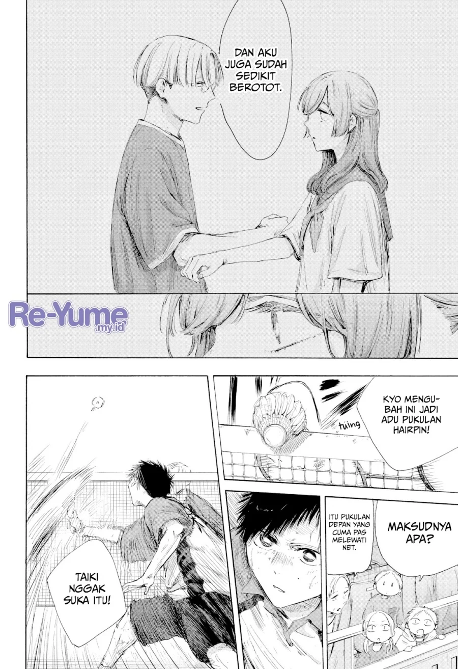 Ao no Hako Chapter 222 page 17