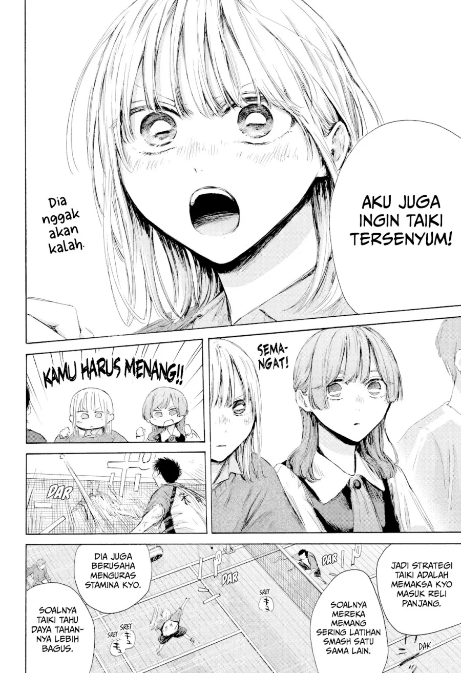 Ao no Hako Chapter 222 page 19