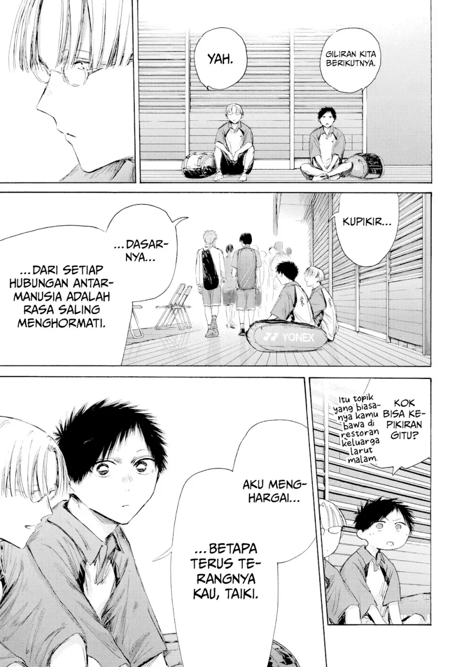 Ao no Hako Chapter 222 page 4