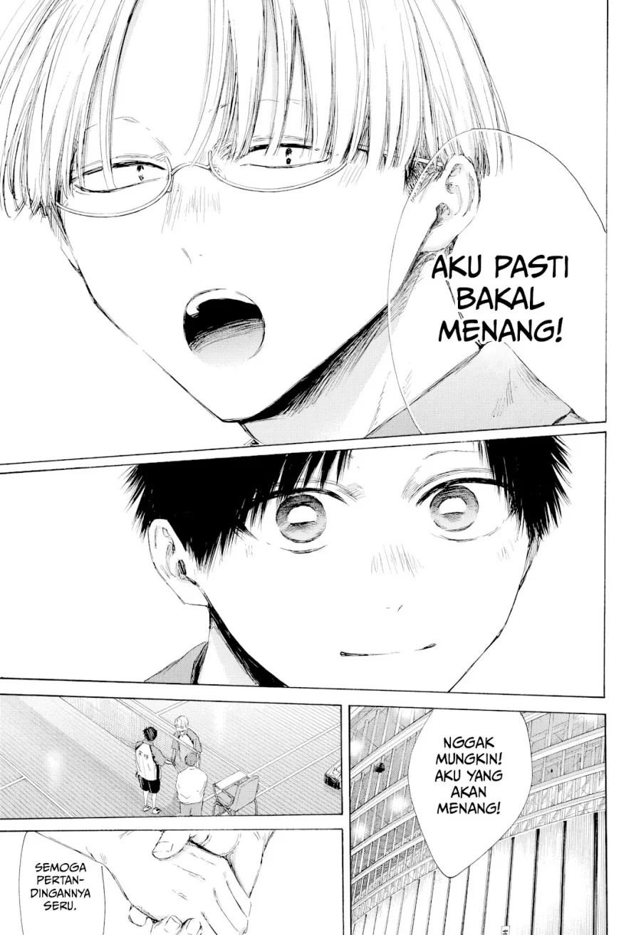 Ao no Hako Chapter 222 page 6