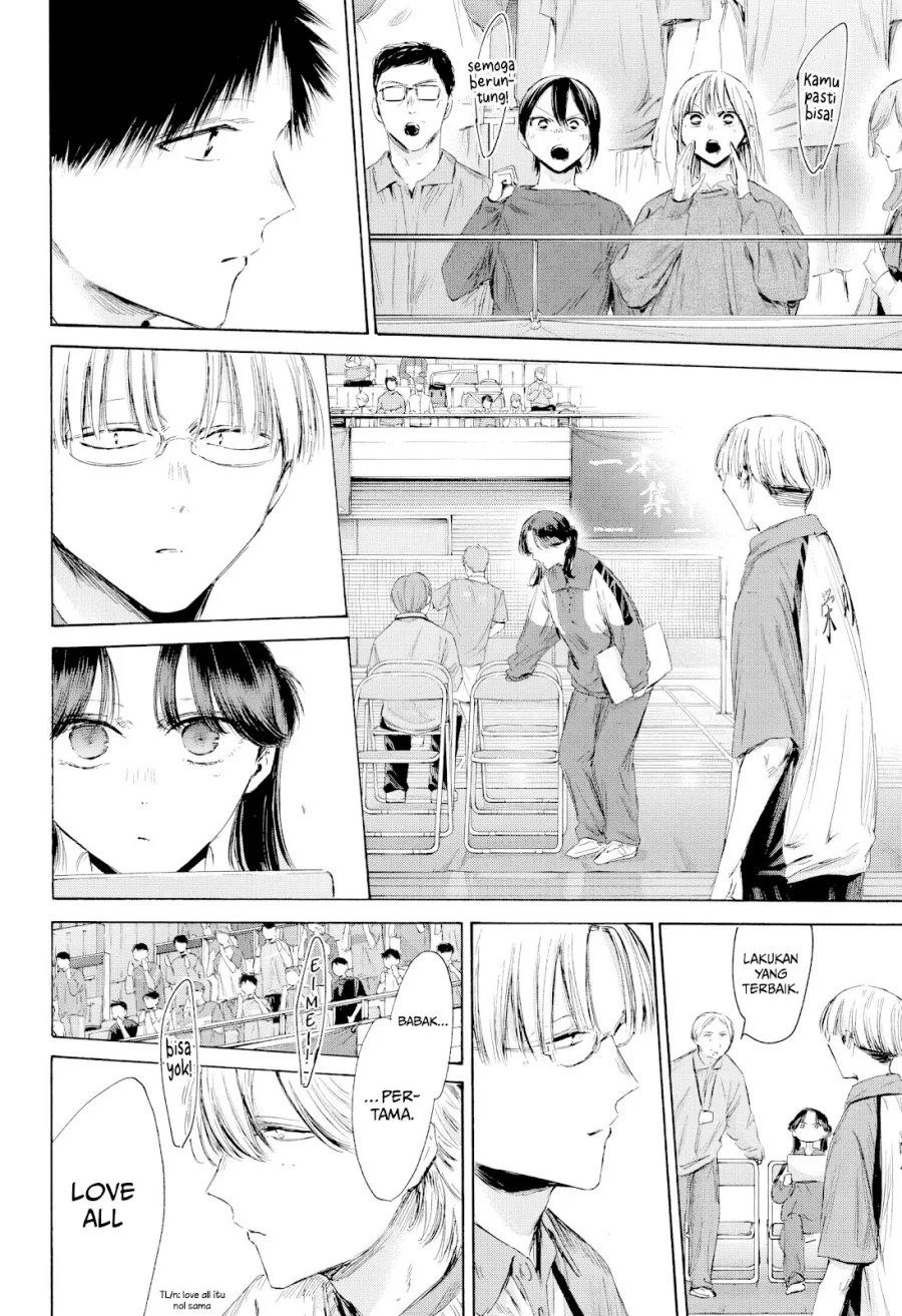Ao no Hako Chapter 222 page 7
