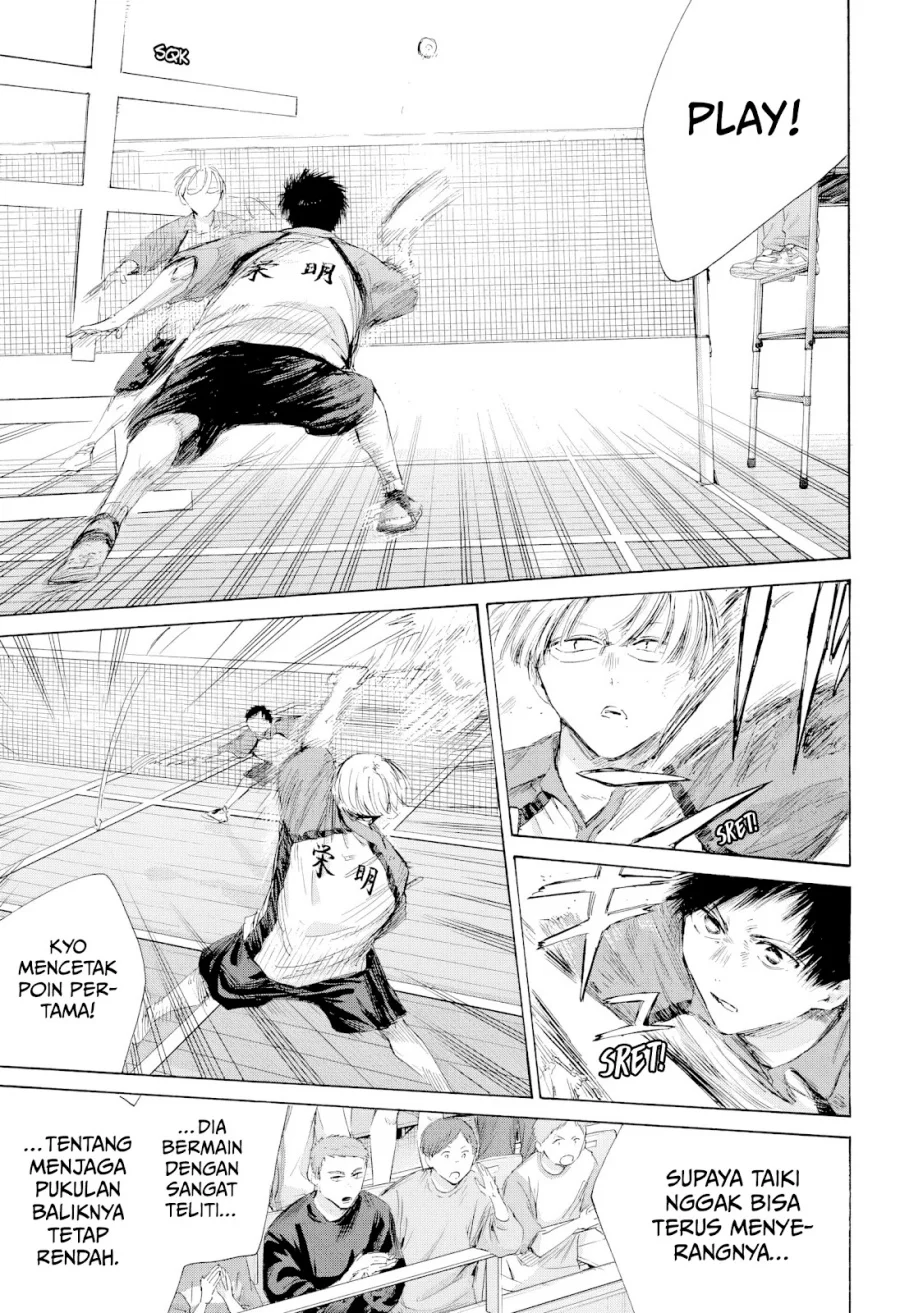 Ao no Hako Chapter 222 page 8