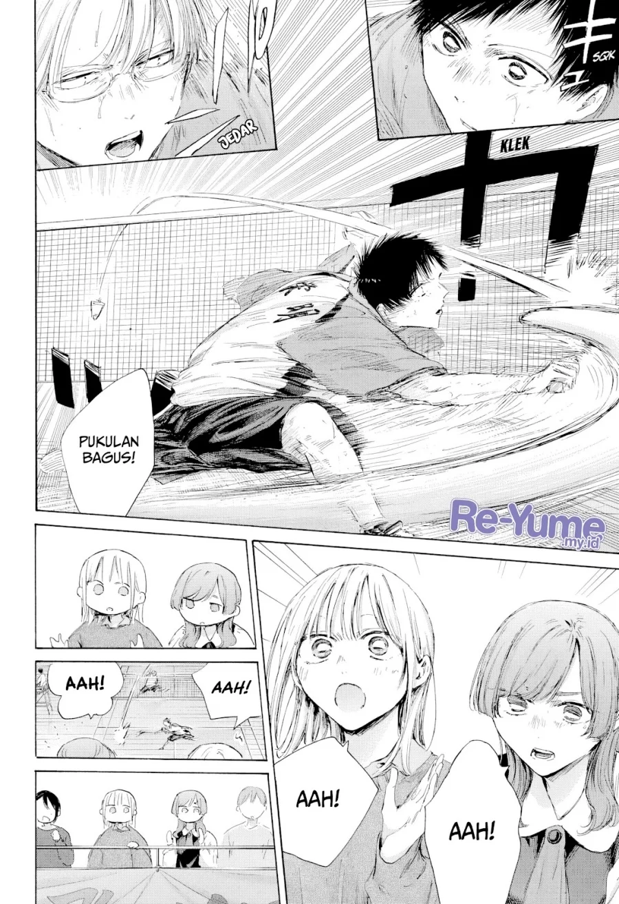 Ao no Hako Chapter 222 page 9