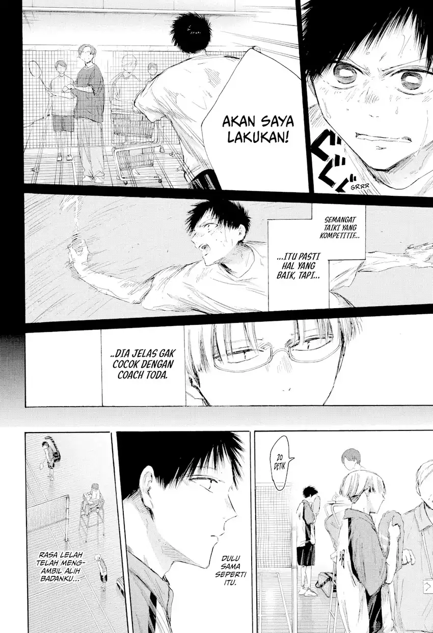 Ao no Hako Chapter 223 page 11