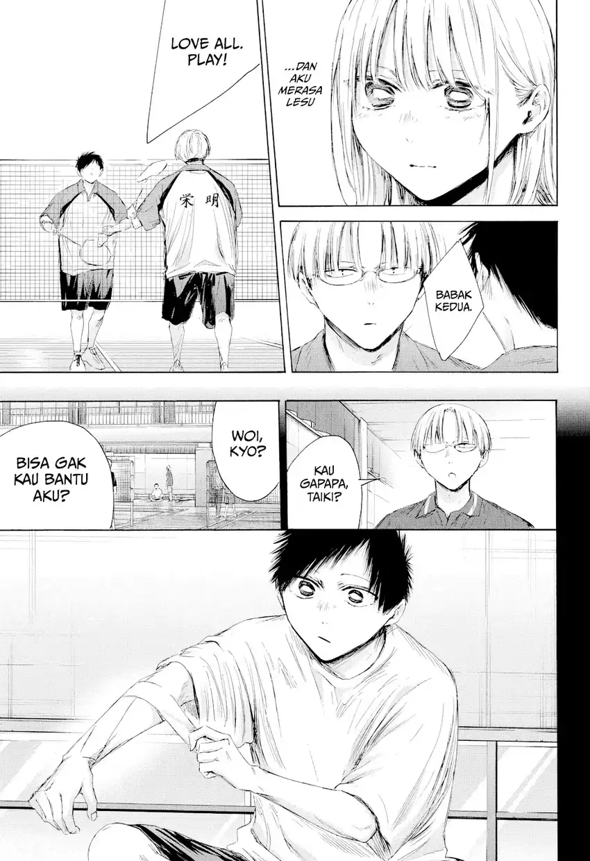 Ao no Hako Chapter 223 page 12
