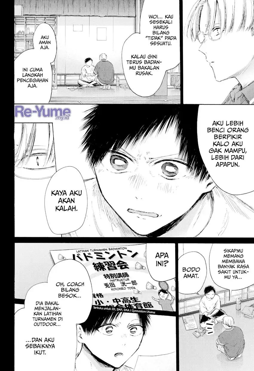 Ao no Hako Chapter 223 page 13