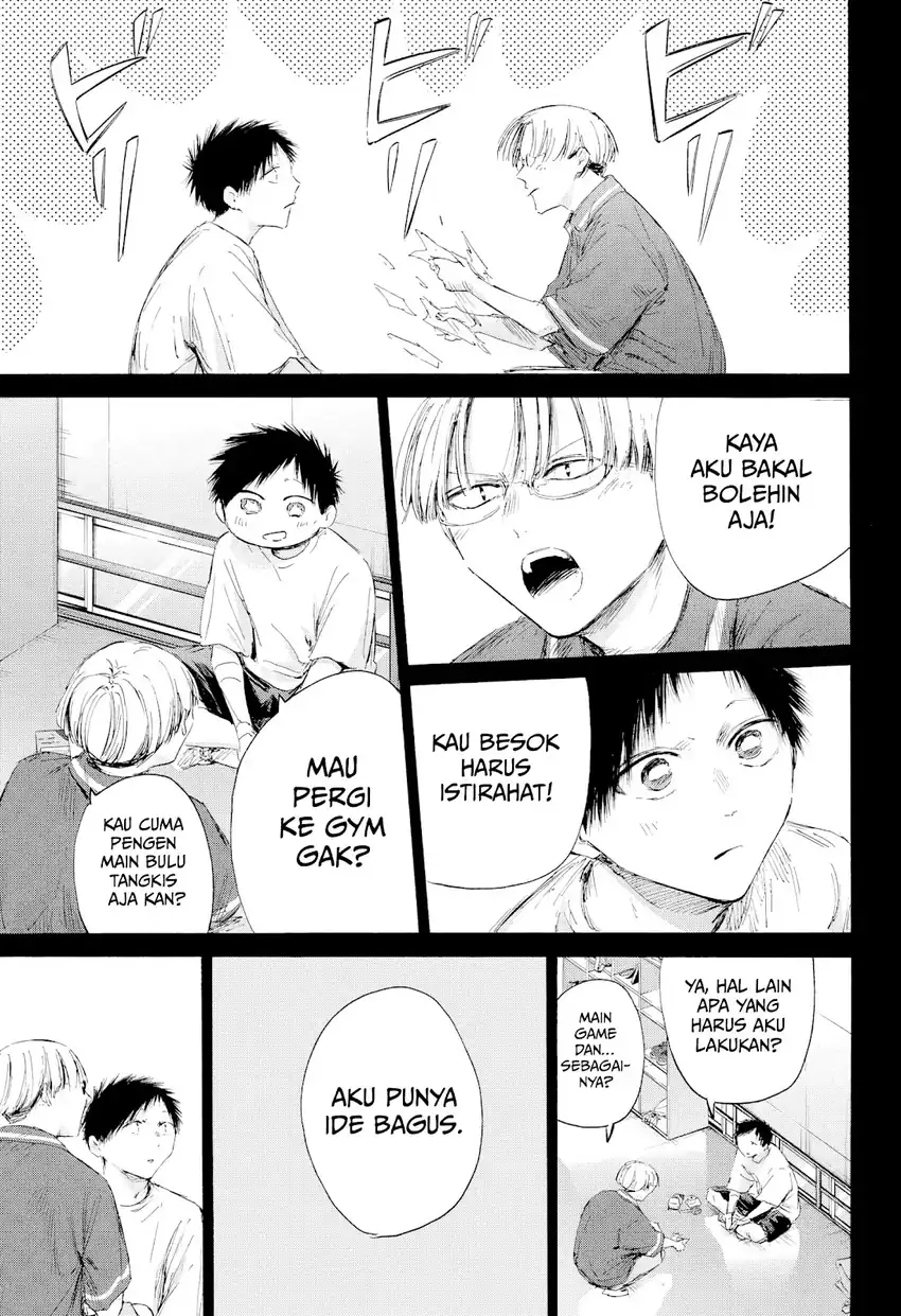 Ao no Hako Chapter 223 page 14