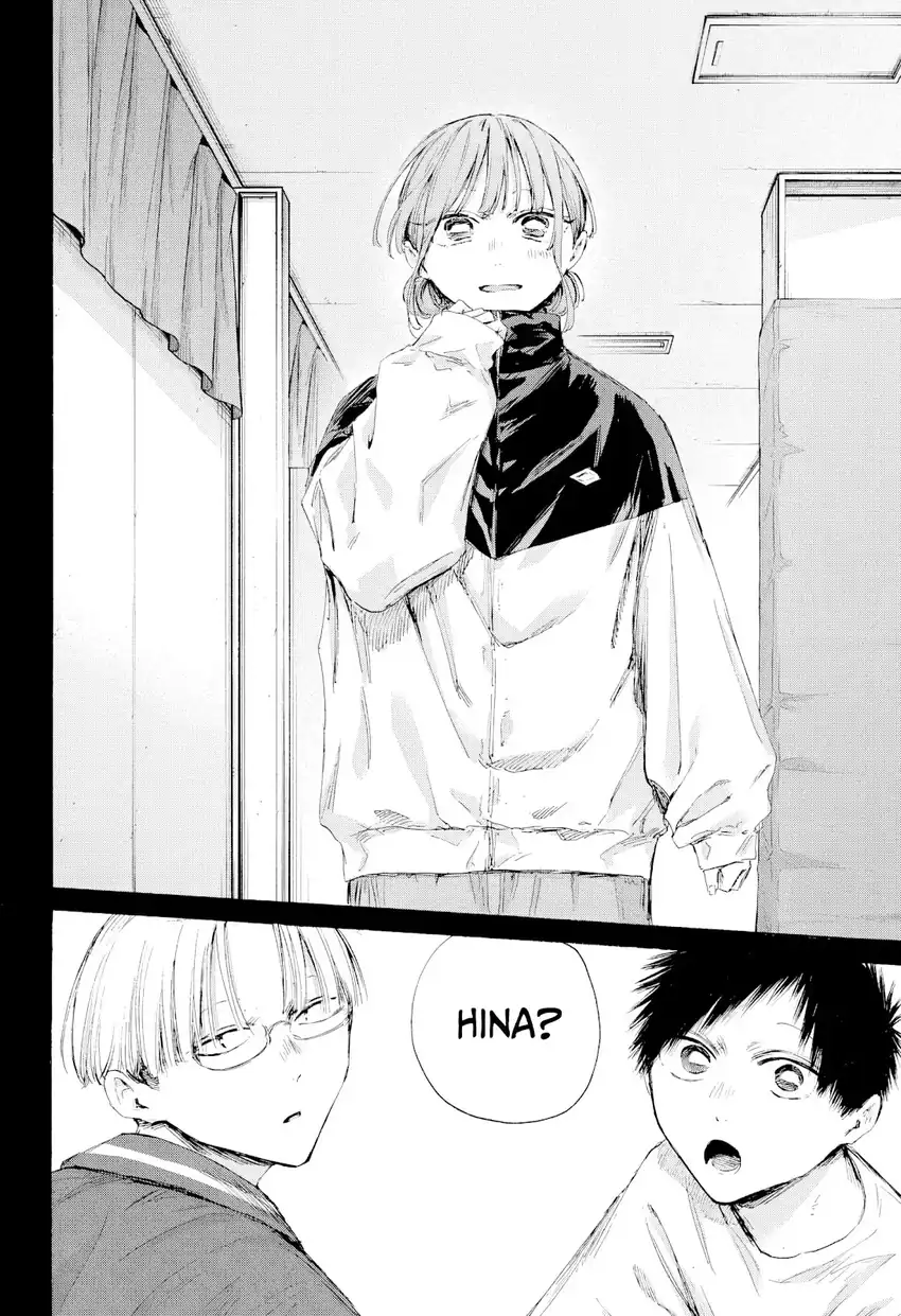 Ao no Hako Chapter 223 page 15