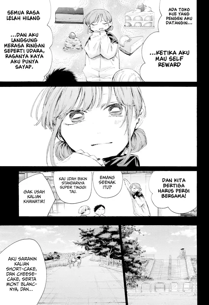 Ao no Hako Chapter 223 page 16