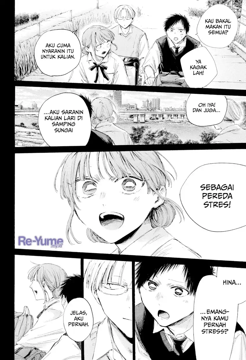 Ao no Hako Chapter 223 page 17