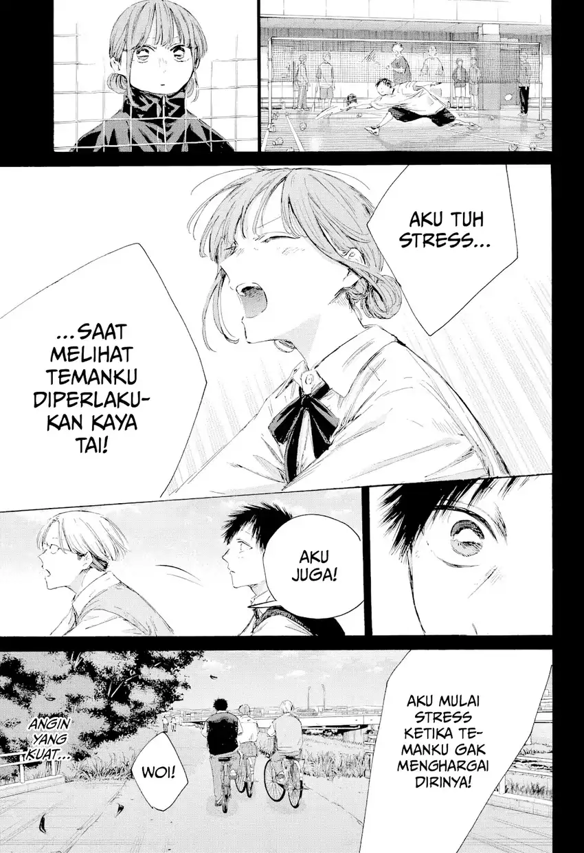 Ao no Hako Chapter 223 page 18