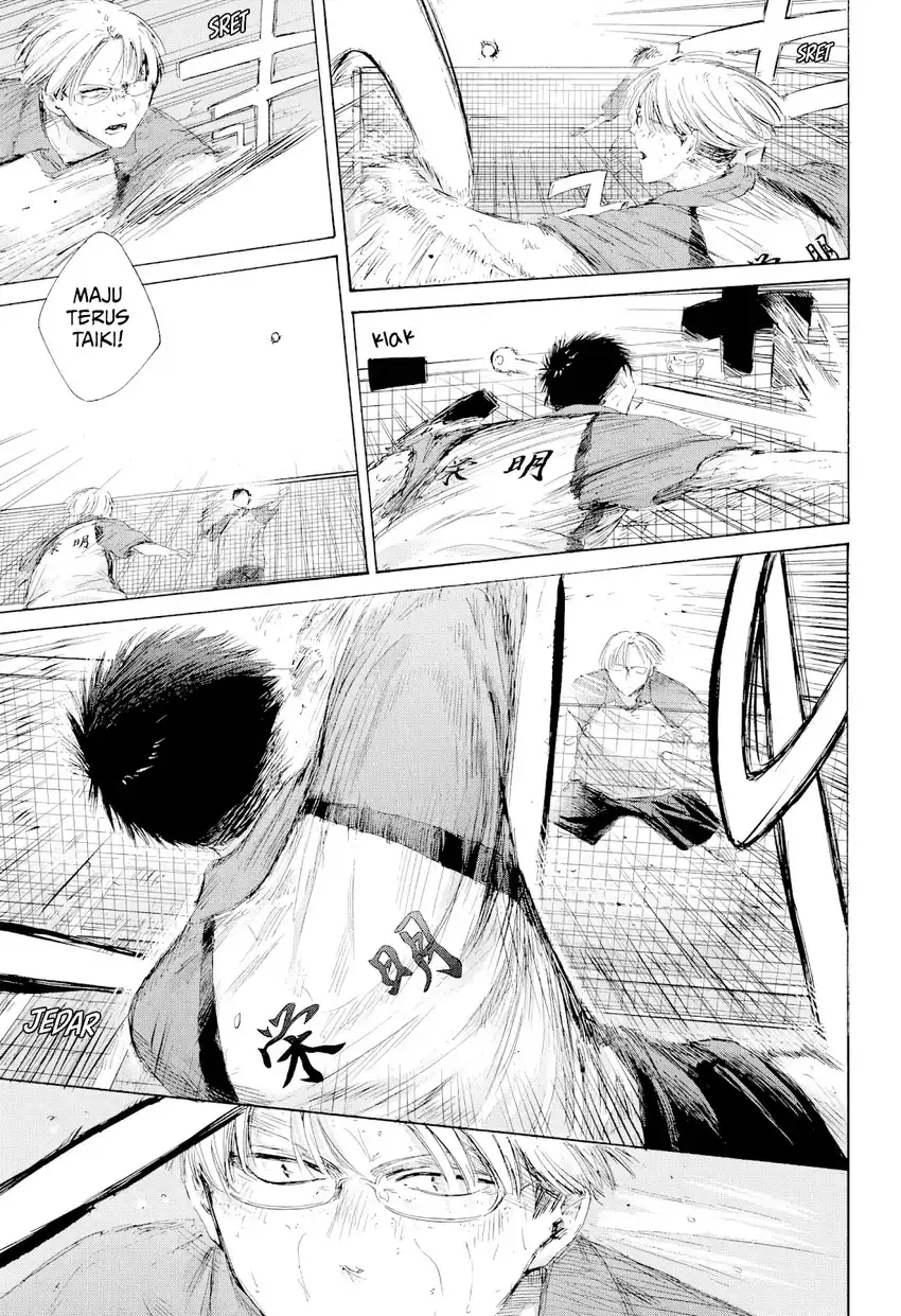 Ao no Hako Chapter 223 page 4