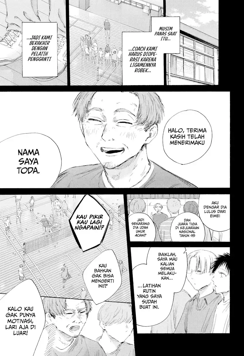 Ao no Hako Chapter 223 page 8