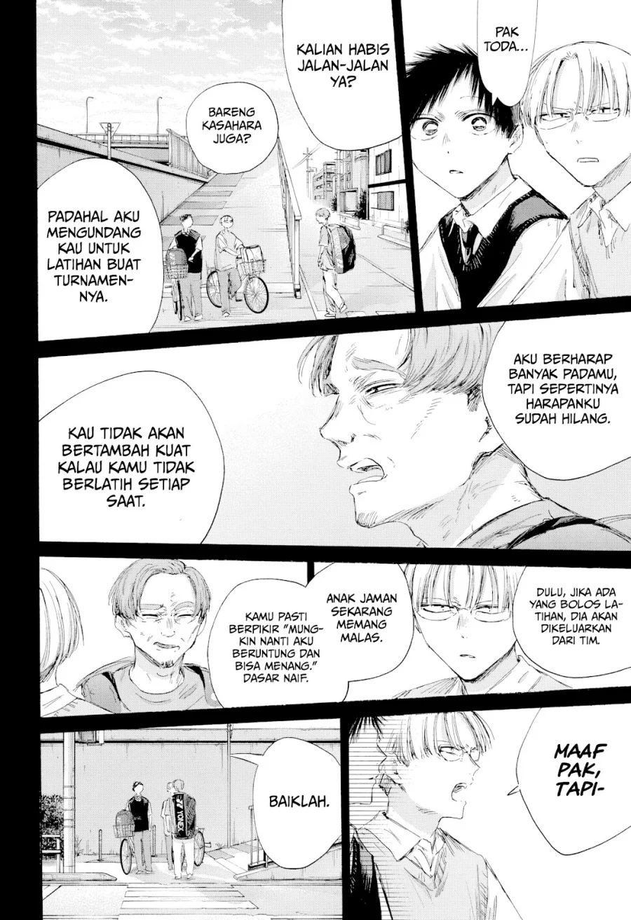 Ao no Hako Chapter 224 page 11