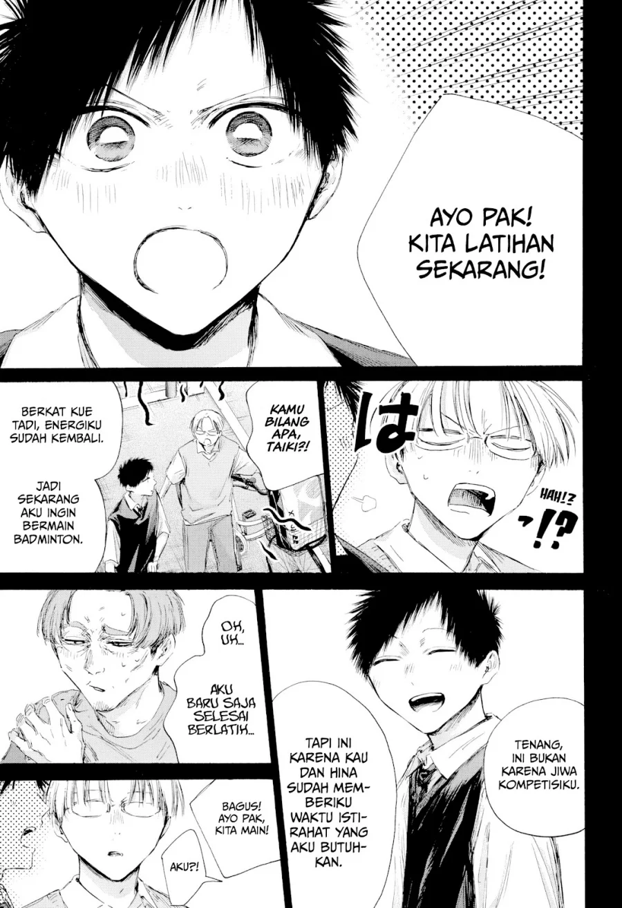 Ao no Hako Chapter 224 page 12