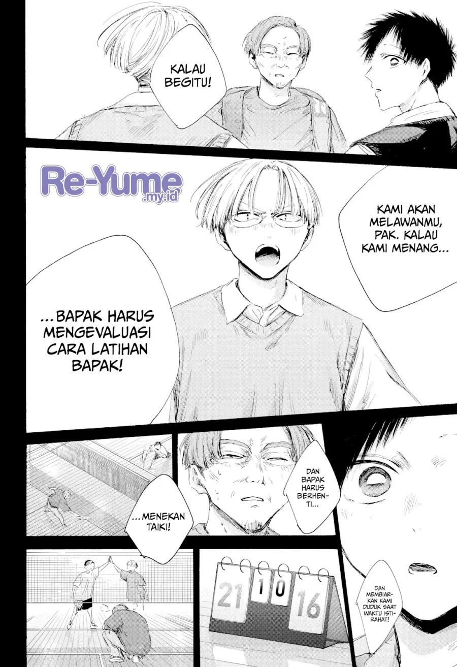 Ao no Hako Chapter 224 page 13