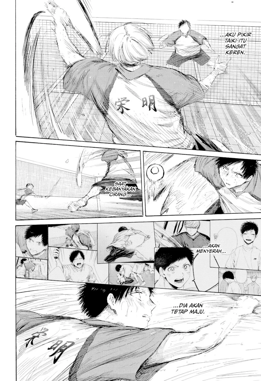 Ao no Hako Chapter 224 page 15