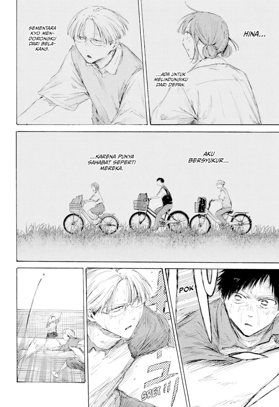 Ao no Hako Chapter 224 page 19