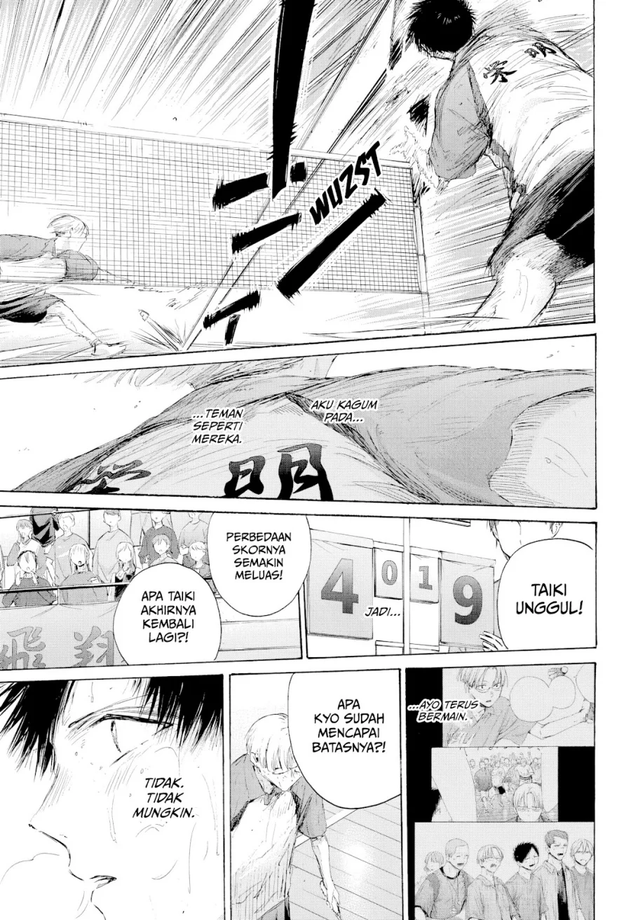Ao no Hako Chapter 224 page 20