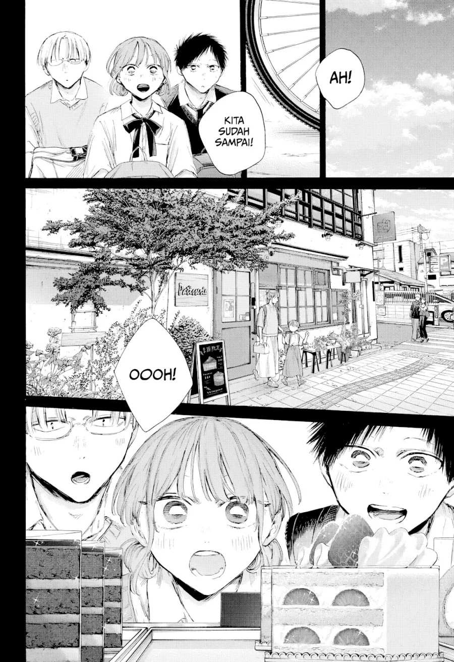 Ao no Hako Chapter 224 page 3
