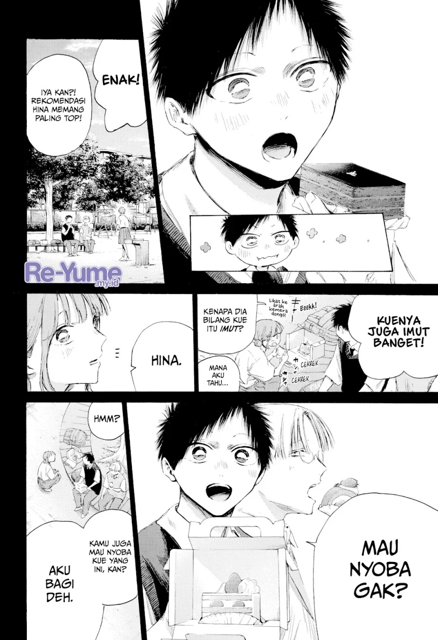 Ao no Hako Chapter 224 page 5