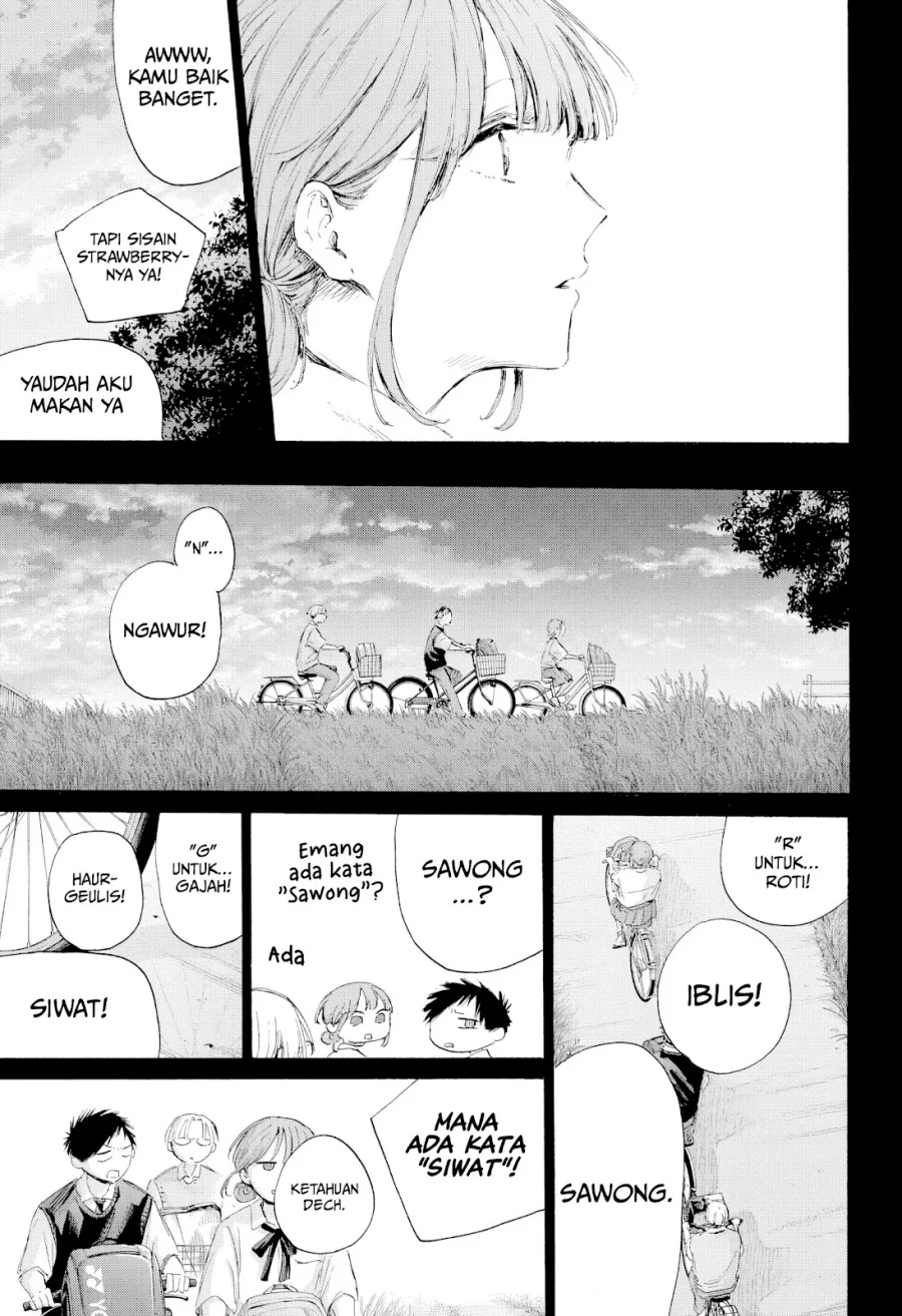 Ao no Hako Chapter 224 page 6