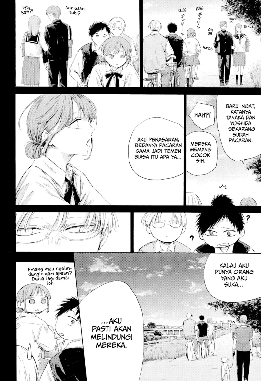 Ao no Hako Chapter 224 page 7