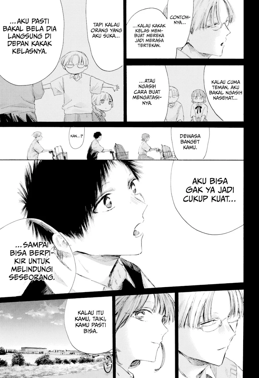 Ao no Hako Chapter 224 page 8