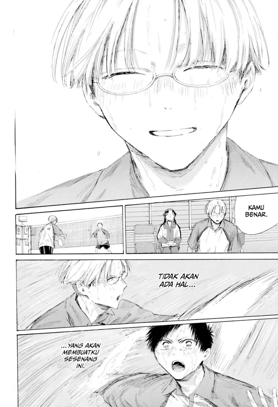 Ao no Hako Chapter 225 page 11