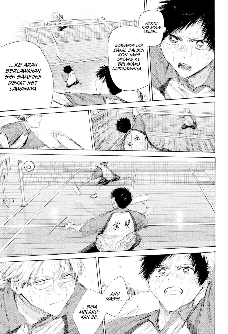 Ao no Hako Chapter 225 page 12