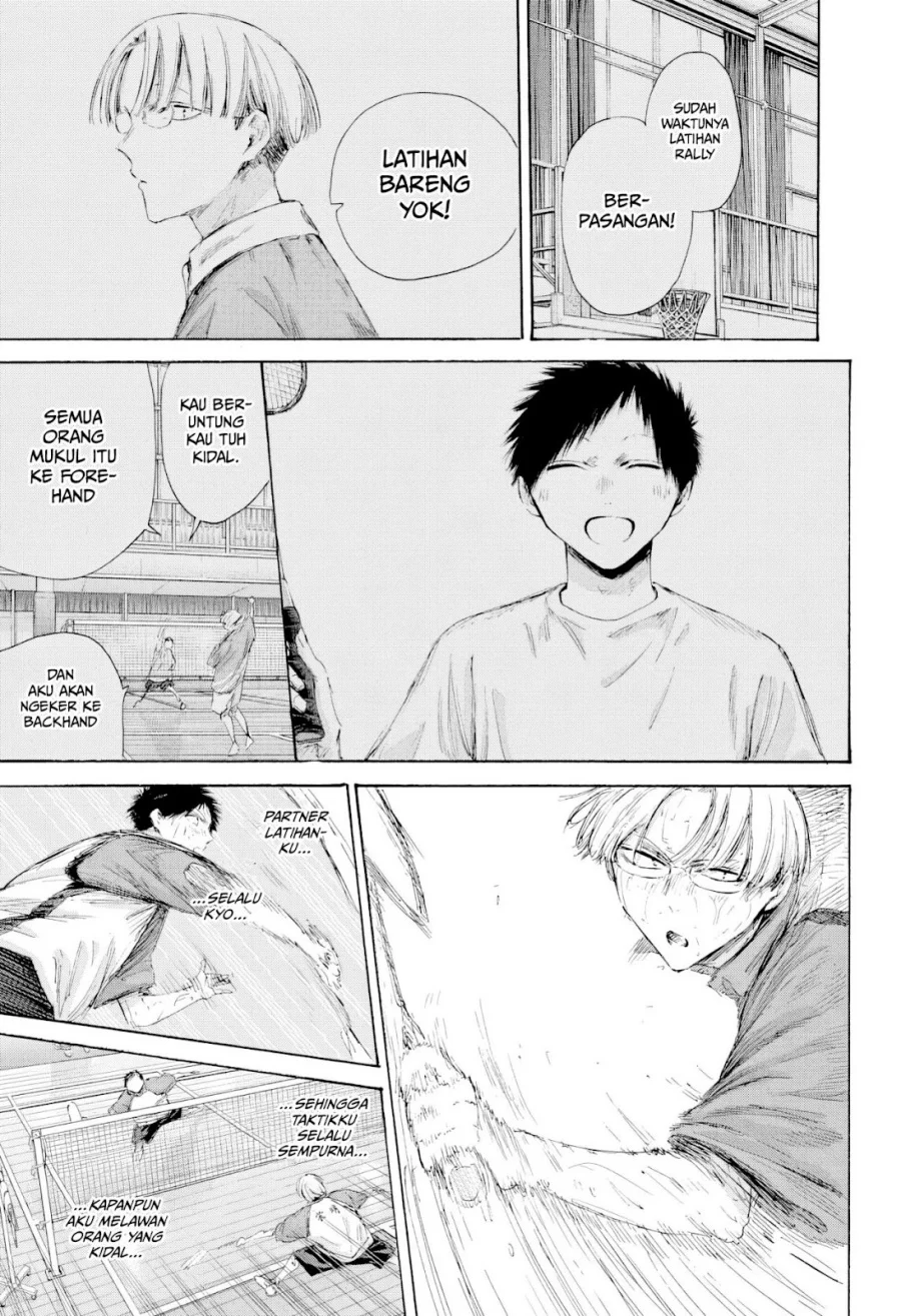 Ao no Hako Chapter 225 page 14