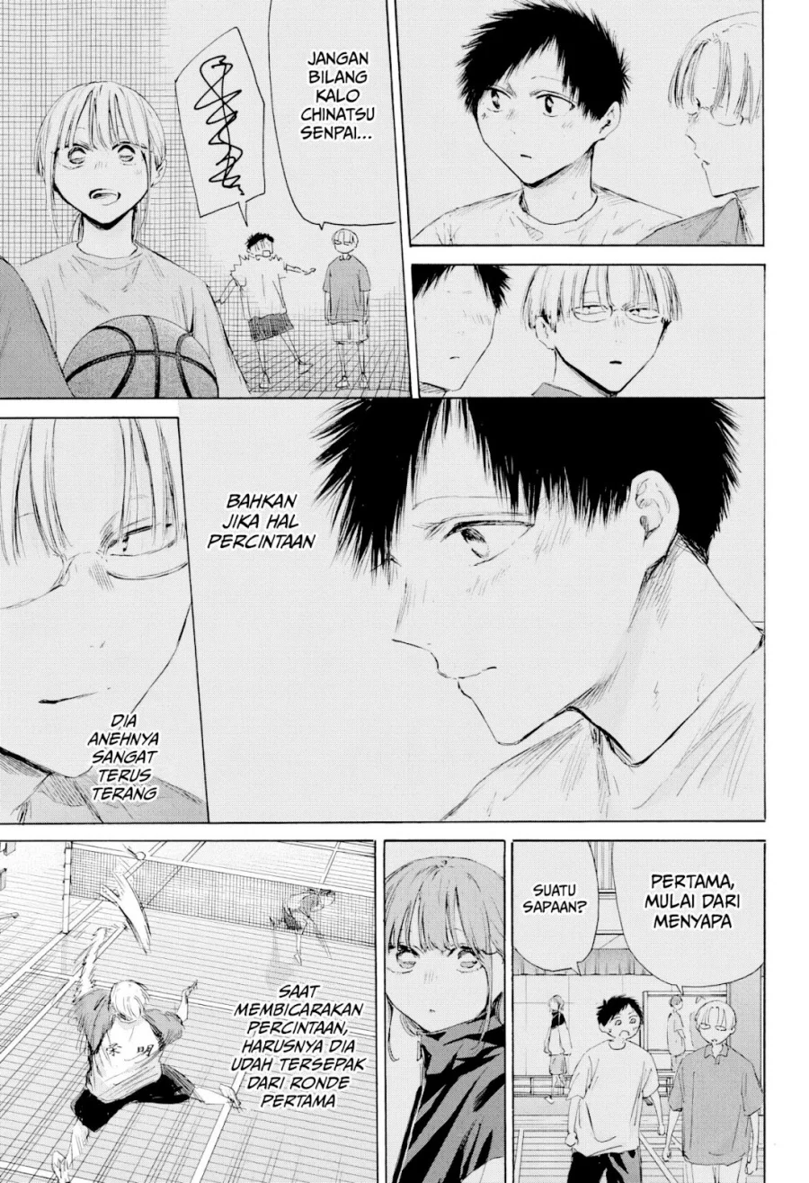 Ao no Hako Chapter 225 page 16