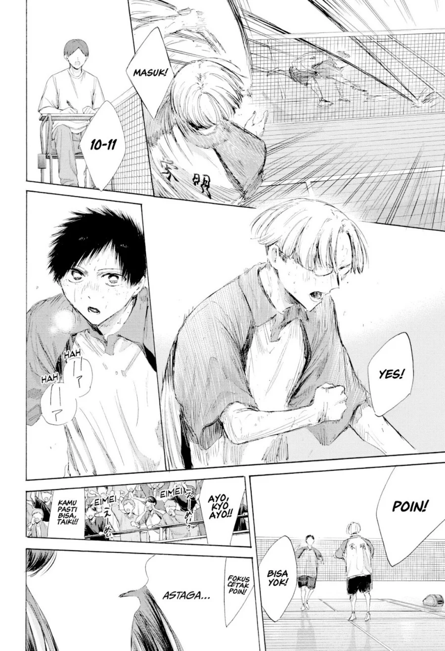 Ao no Hako Chapter 225 page 3