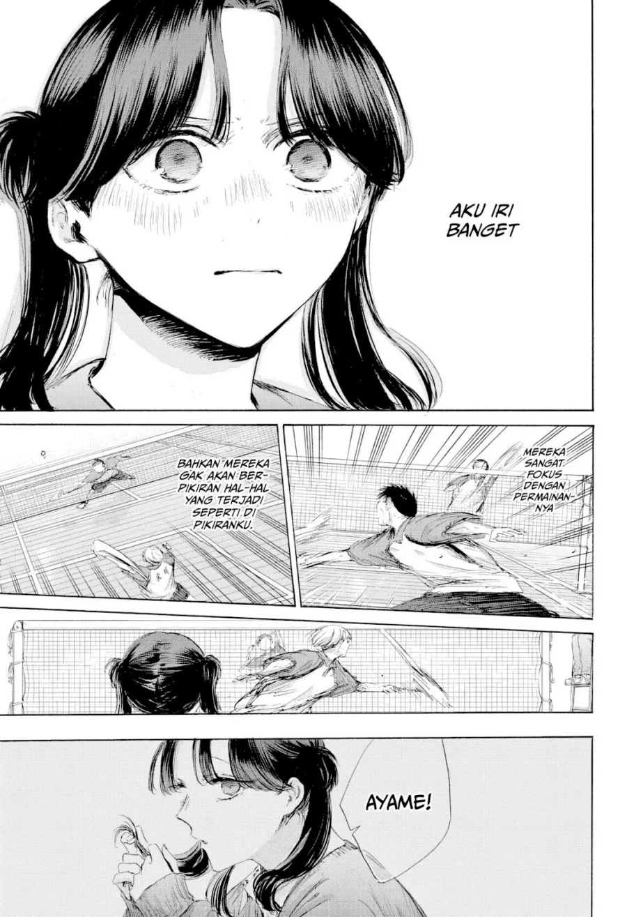 Ao no Hako Chapter 225 page 4