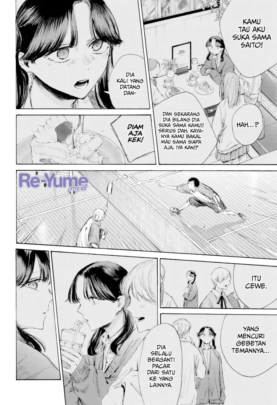 Ao no Hako Chapter 225 page 5