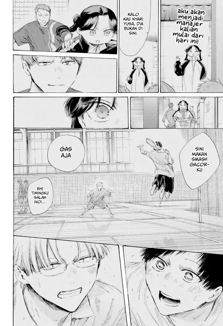 Ao no Hako Chapter 225 page 7