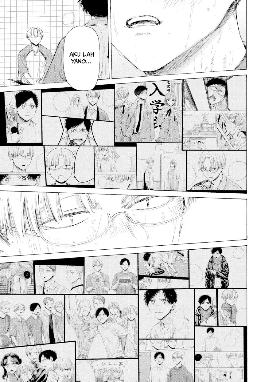 Ao no Hako Chapter 226 page 14