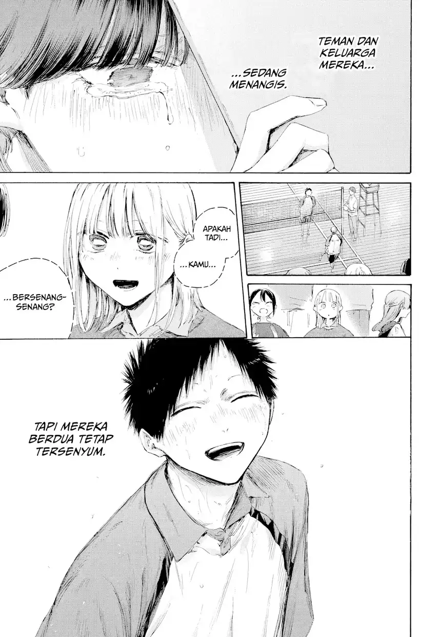 Ao no Hako Chapter 226 page 15